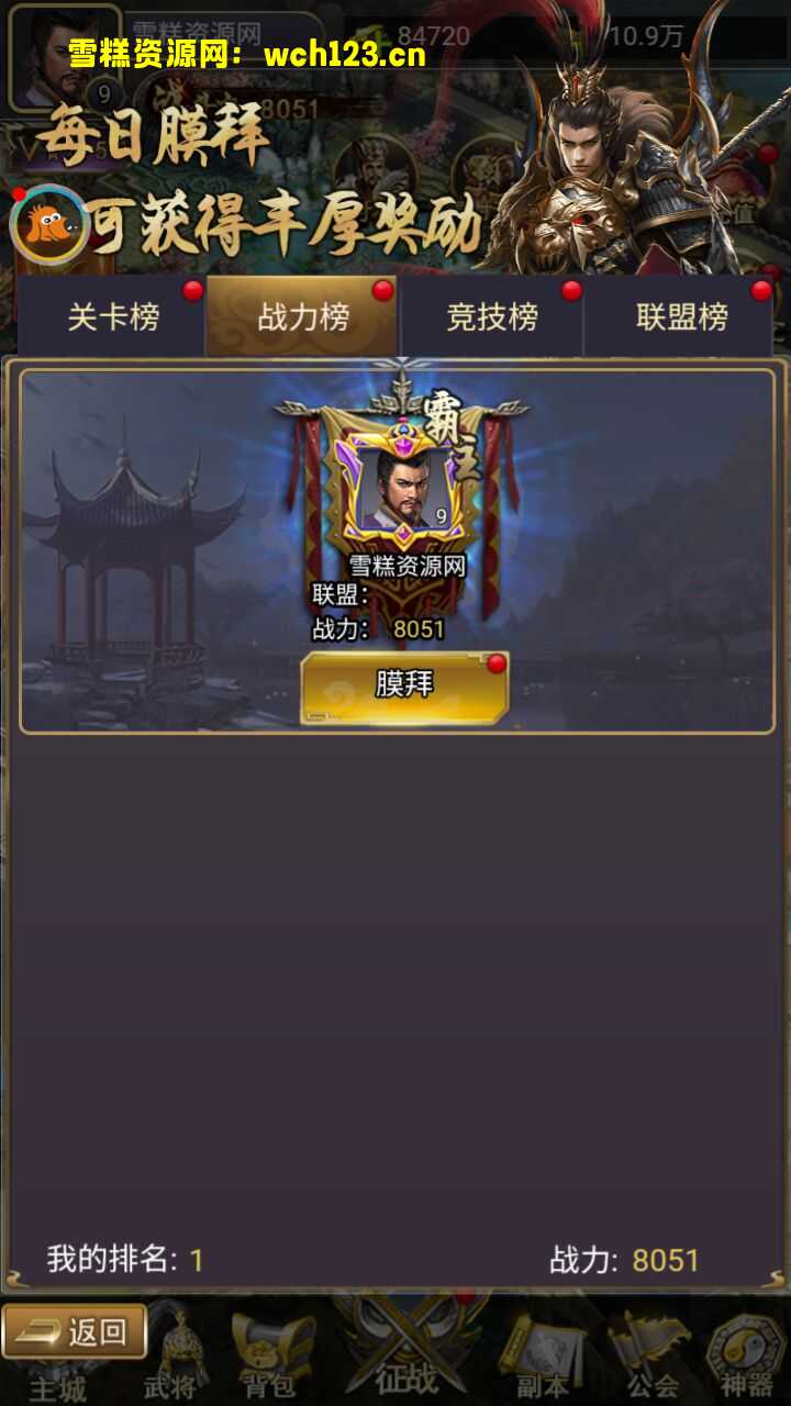 田野的鸟瞰图。一条道路穿过右上角。