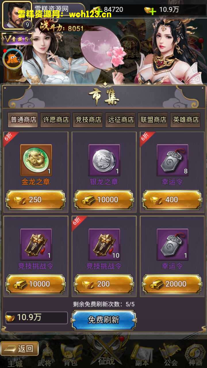 海浪撞击海岸的鸟瞰图。