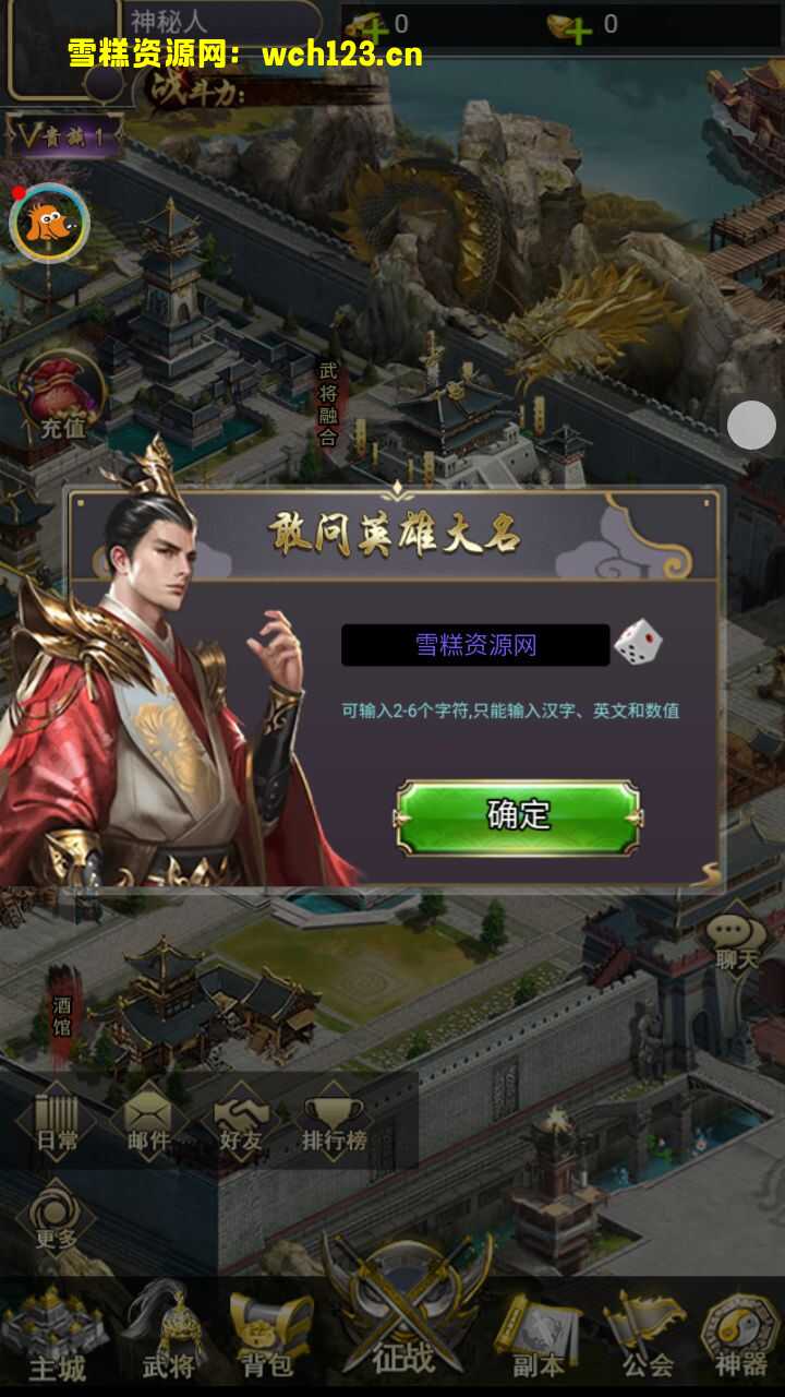 田野的鸟瞰图。一条道路穿过右上角。