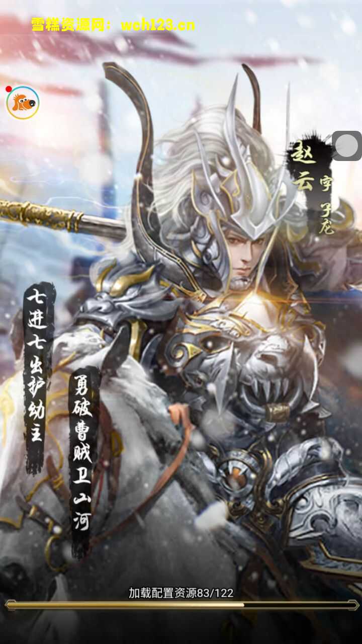 田野的鸟瞰图。一条道路穿过右上角。