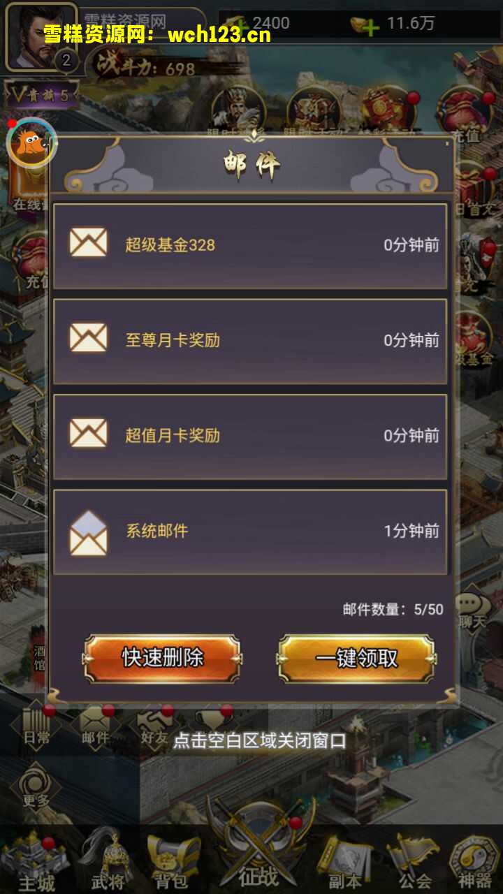 海浪撞击海岸的鸟瞰图。