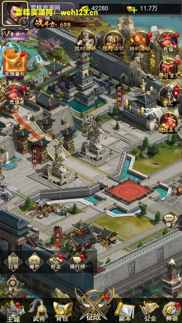 田野的鸟瞰图。一条道路穿过右上角。