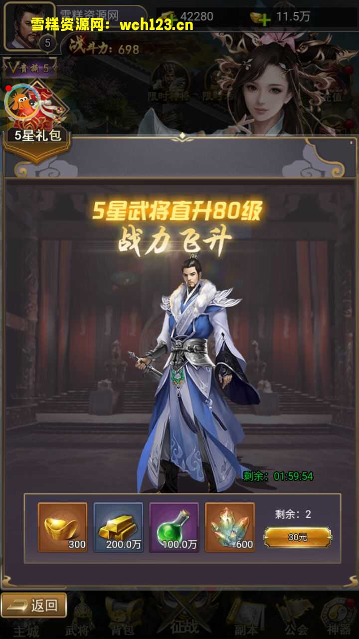 海浪撞击海岸的鸟瞰图。