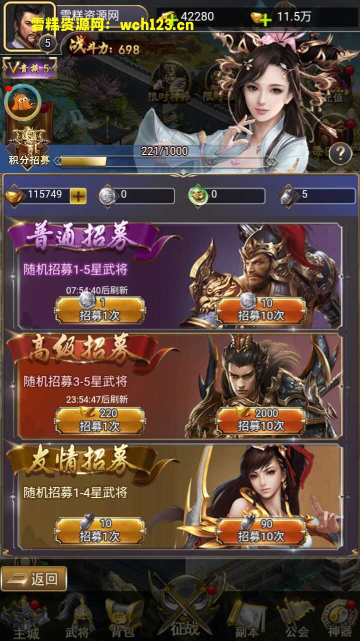 田野的鸟瞰图。一条道路穿过右上角。