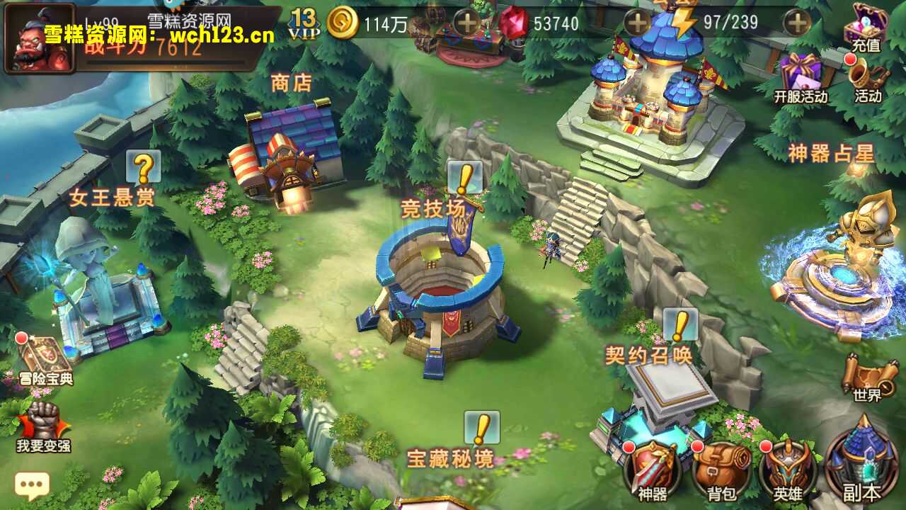 图片[10]-经典卡牌对战手游【绝地兽王】双版本+安卓+充值后台+运营后台+一键全自动搭建脚本。-雪糕资源网 - 全网首家一键全自动搭建游戏脚本