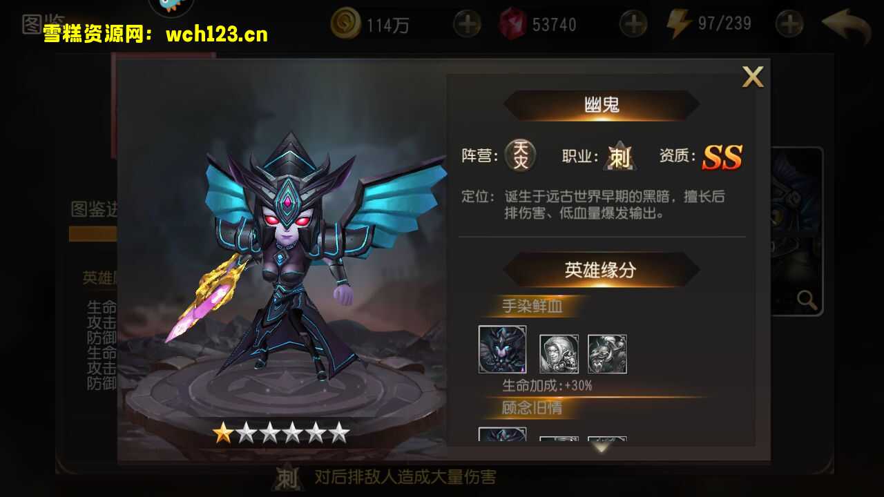 图片[12]-经典卡牌对战手游【绝地兽王】双版本+安卓+充值后台+运营后台+一键全自动搭建脚本。-雪糕资源网 - 全网首家一键全自动搭建游戏脚本