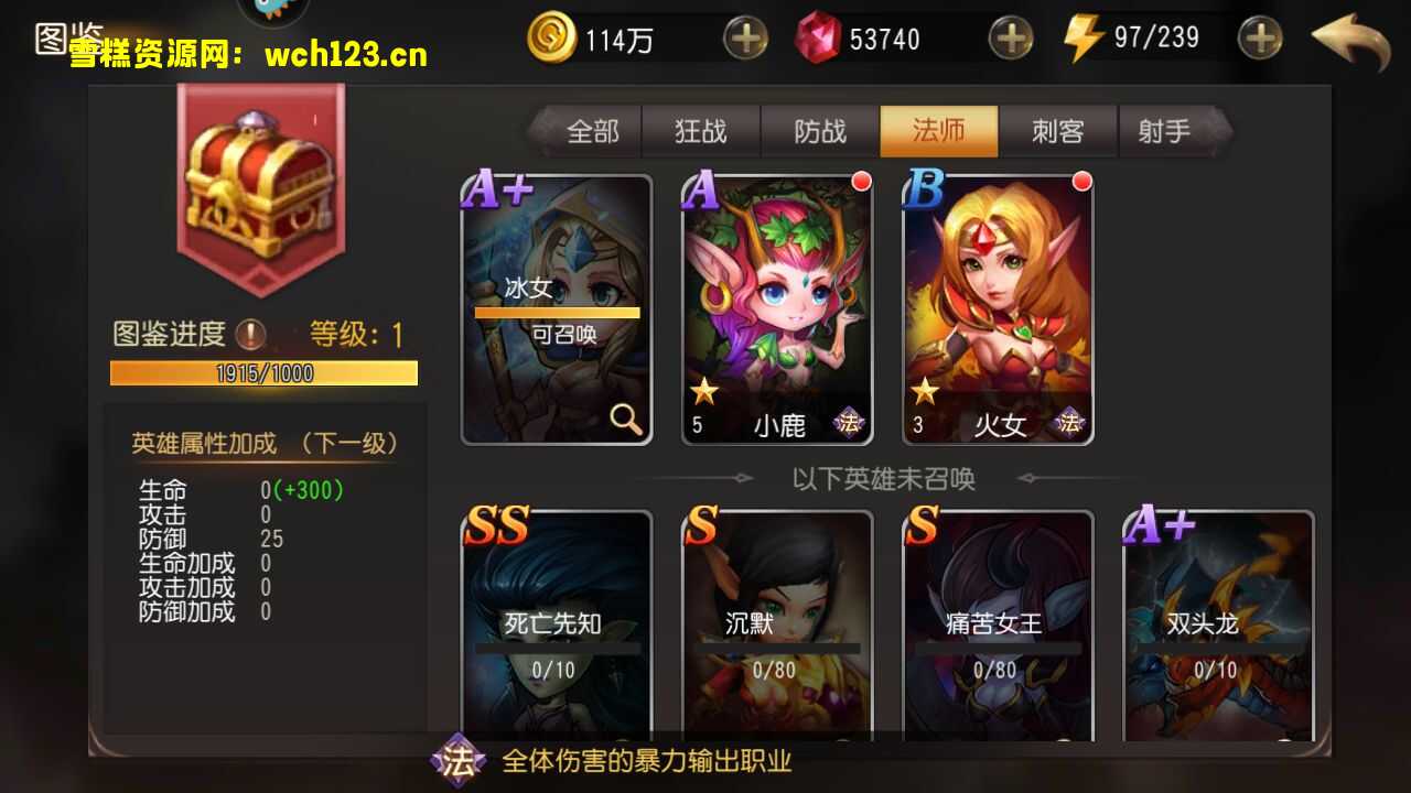 图片[13]-经典卡牌对战手游【绝地兽王】双版本+安卓+充值后台+运营后台+一键全自动搭建脚本。-雪糕资源网 - 全网首家一键全自动搭建游戏脚本