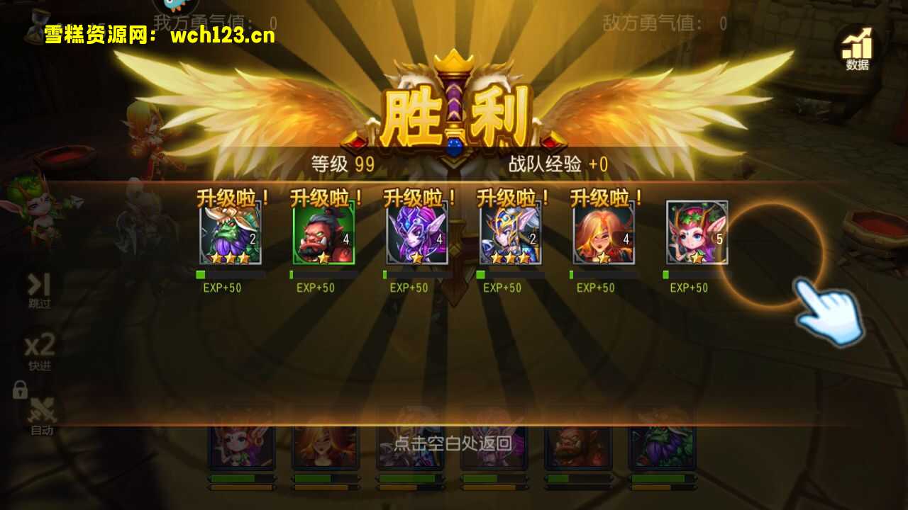 图片[17]-经典卡牌对战手游【绝地兽王】双版本+安卓+充值后台+运营后台+一键全自动搭建脚本。-雪糕资源网 - 全网首家一键全自动搭建游戏脚本