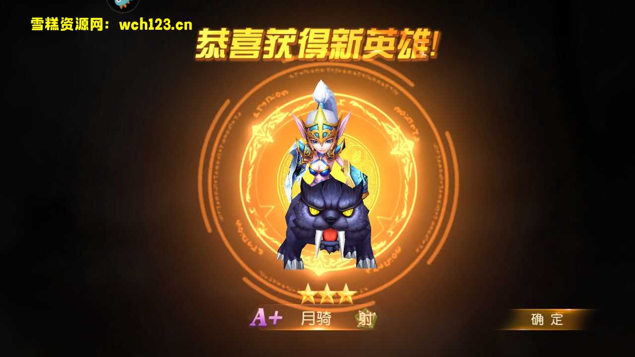 图片[5]-经典卡牌对战手游【绝地兽王】双版本+安卓+充值后台+运营后台+一键全自动搭建脚本。-雪糕资源网 - 全网首家一键全自动搭建游戏脚本