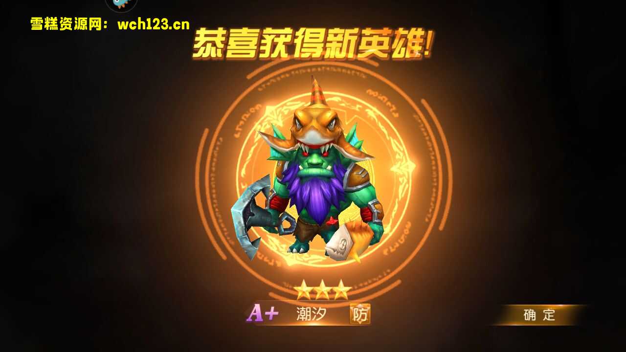 图片[6]-经典卡牌对战手游【绝地兽王】双版本+安卓+充值后台+运营后台+一键全自动搭建脚本。-雪糕资源网 - 全网首家一键全自动搭建游戏脚本