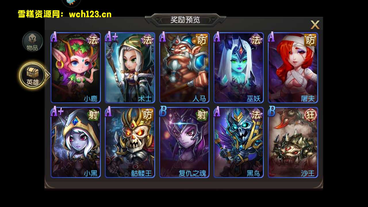 图片[7]-经典卡牌对战手游【绝地兽王】双版本+安卓+充值后台+运营后台+一键全自动搭建脚本。-雪糕资源网 - 全网首家一键全自动搭建游戏脚本