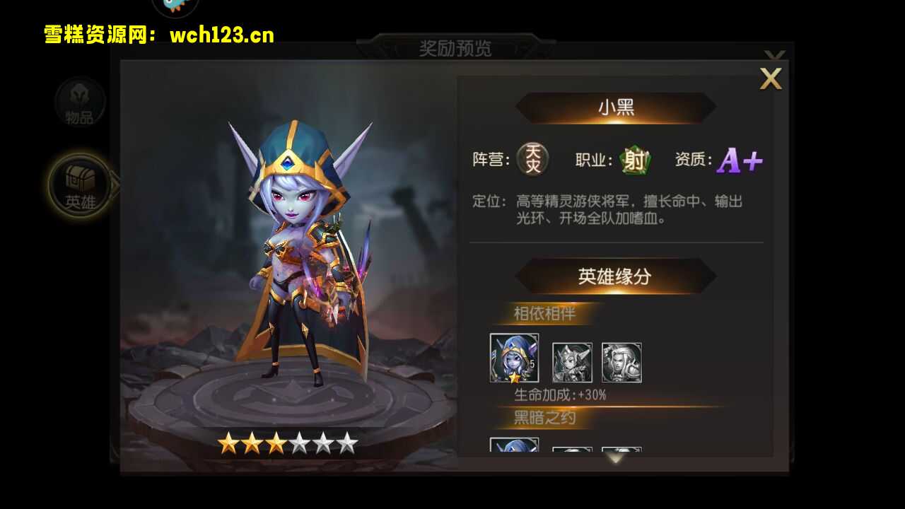 图片[8]-经典卡牌对战手游【绝地兽王】双版本+安卓+充值后台+运营后台+一键全自动搭建脚本。-雪糕资源网 - 全网首家一键全自动搭建游戏脚本