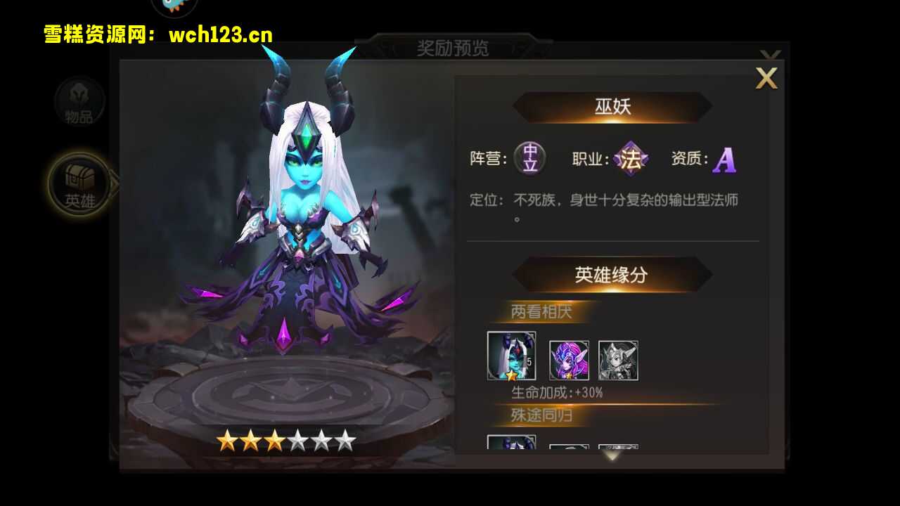 图片[9]-经典卡牌对战手游【绝地兽王】双版本+安卓+充值后台+运营后台+一键全自动搭建脚本。-雪糕资源网 - 全网首家一键全自动搭建游戏脚本