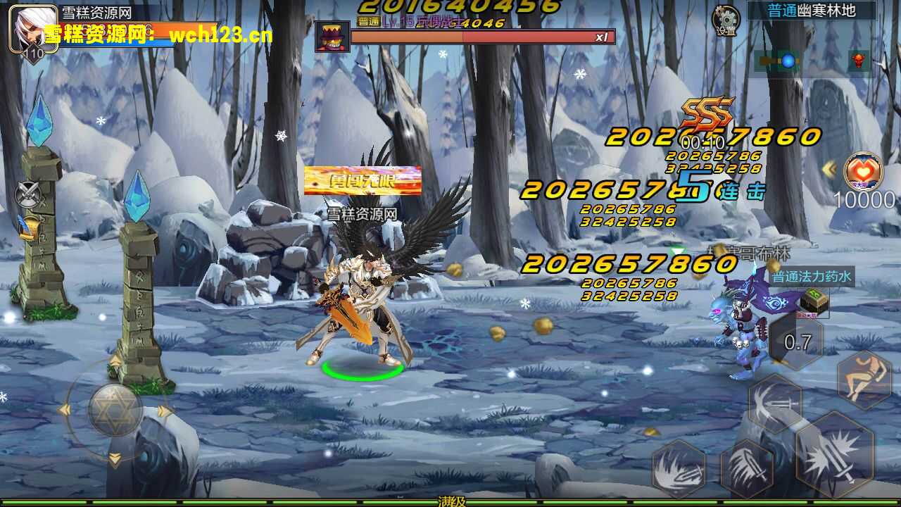 图片[12]-阿拉德之怒【米亚大陆2】安卓苹果双端+攻略+自动开新区+运营后台+GM授权后台+一键全自动搭建脚本。-雪糕资源网 - 全网首家一键全自动搭建游戏脚本