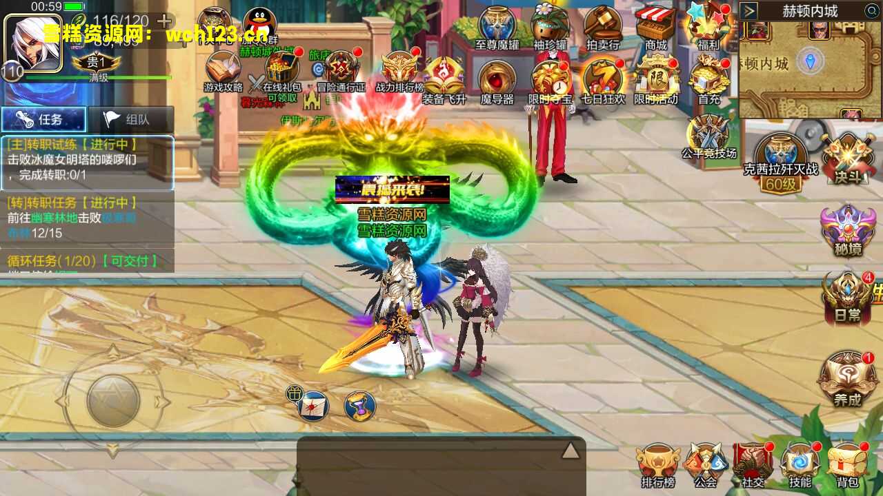 图片[2]-阿拉德之怒【米亚大陆2】安卓苹果双端+攻略+自动开新区+运营后台+GM授权后台+一键全自动搭建脚本。-雪糕资源网 - 全网首家一键全自动搭建游戏脚本