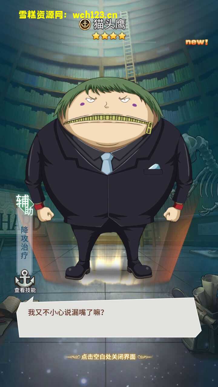 田野的鸟瞰图。一条道路穿过右上角。