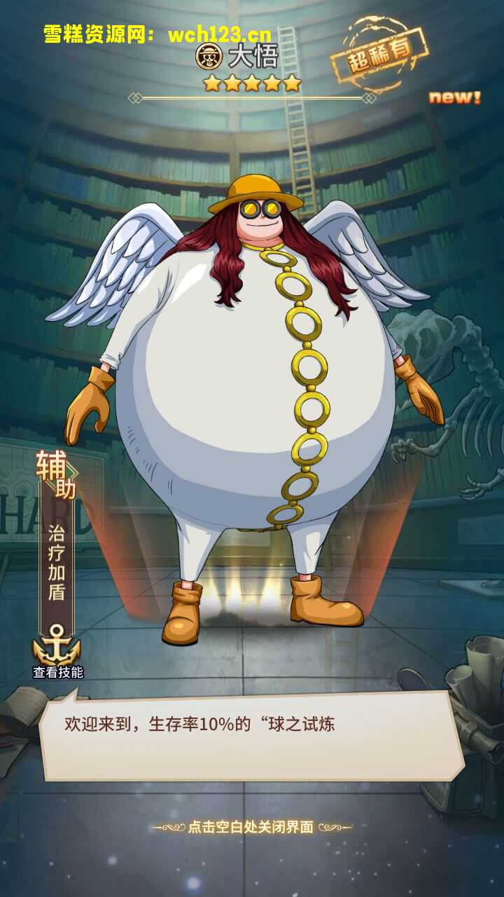 海浪撞击海岸的鸟瞰图。