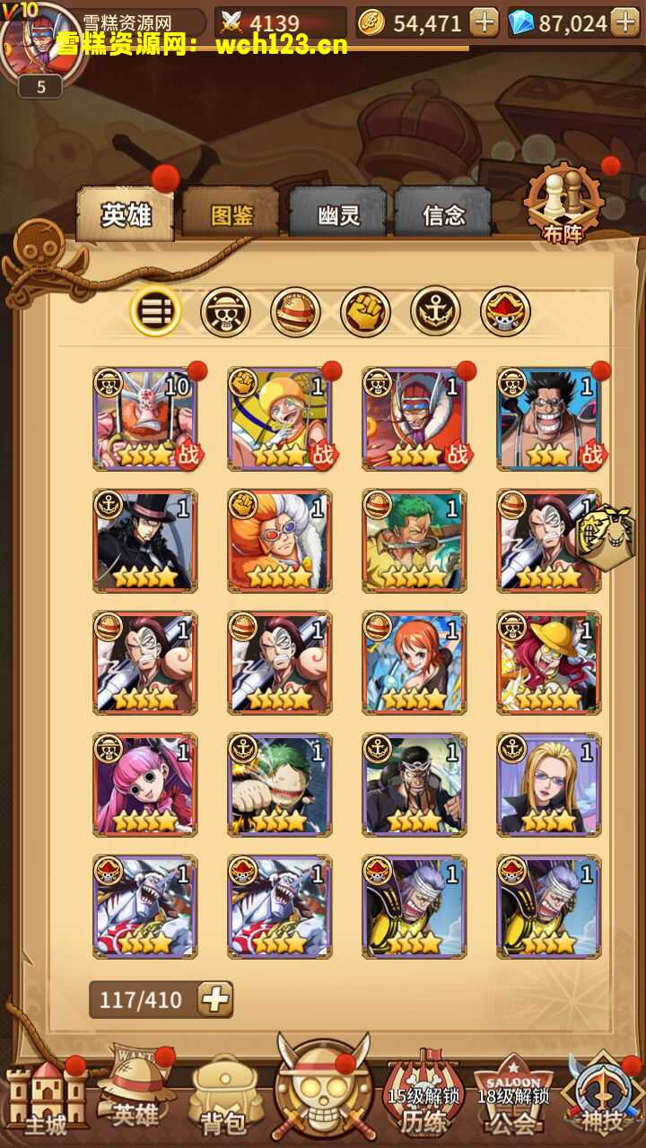 田野的鸟瞰图。一条道路穿过右上角。