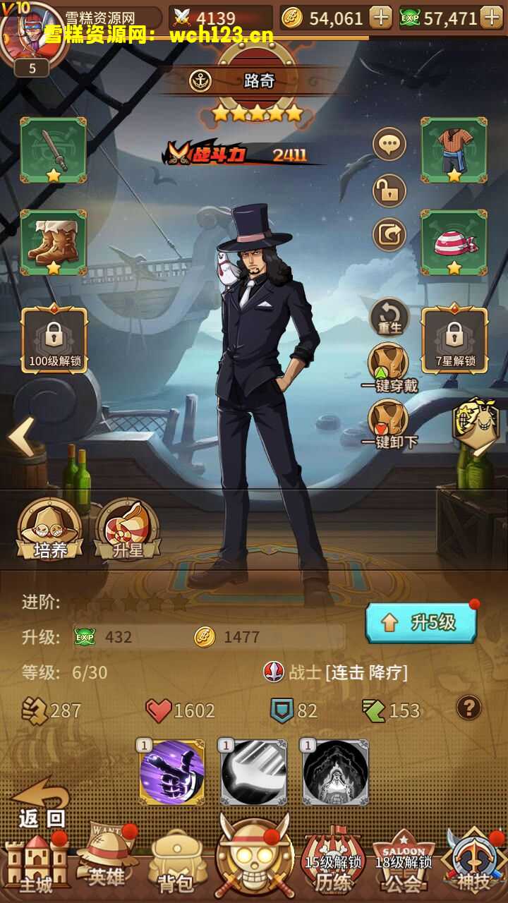 海浪撞击海岸的鸟瞰图。