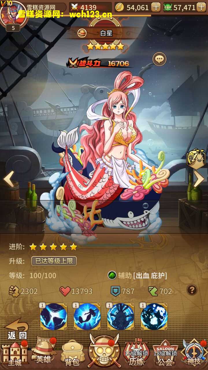 田野的鸟瞰图。一条道路穿过右上角。