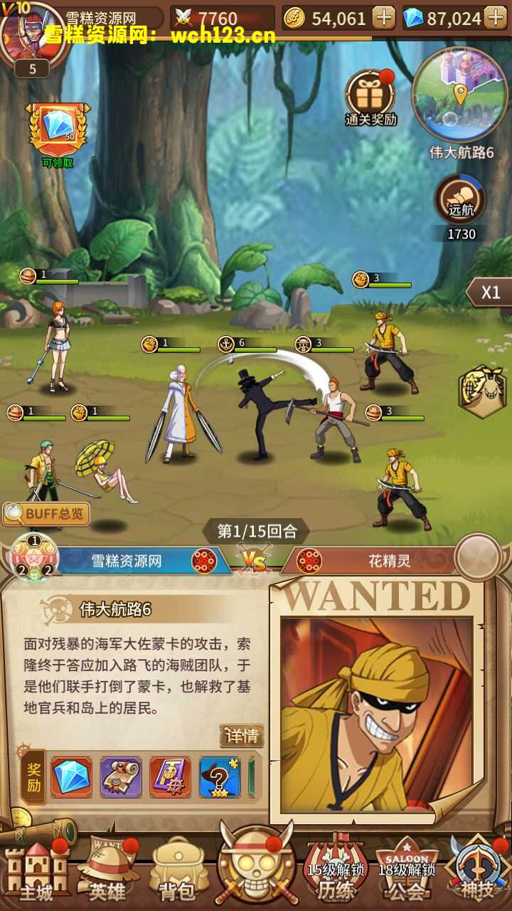 田野的鸟瞰图。一条道路穿过右上角。