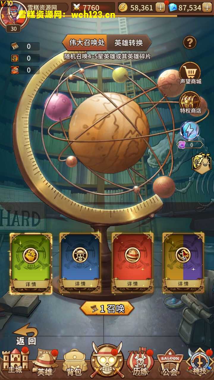 海浪撞击海岸的鸟瞰图。