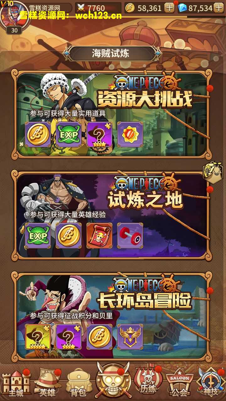 田野的鸟瞰图。一条道路穿过右上角。