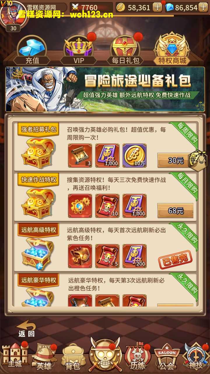 田野的鸟瞰图。一条道路穿过右上角。