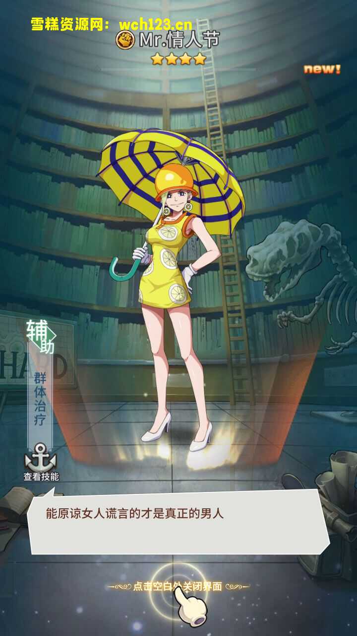 海浪撞击海岸的鸟瞰图。