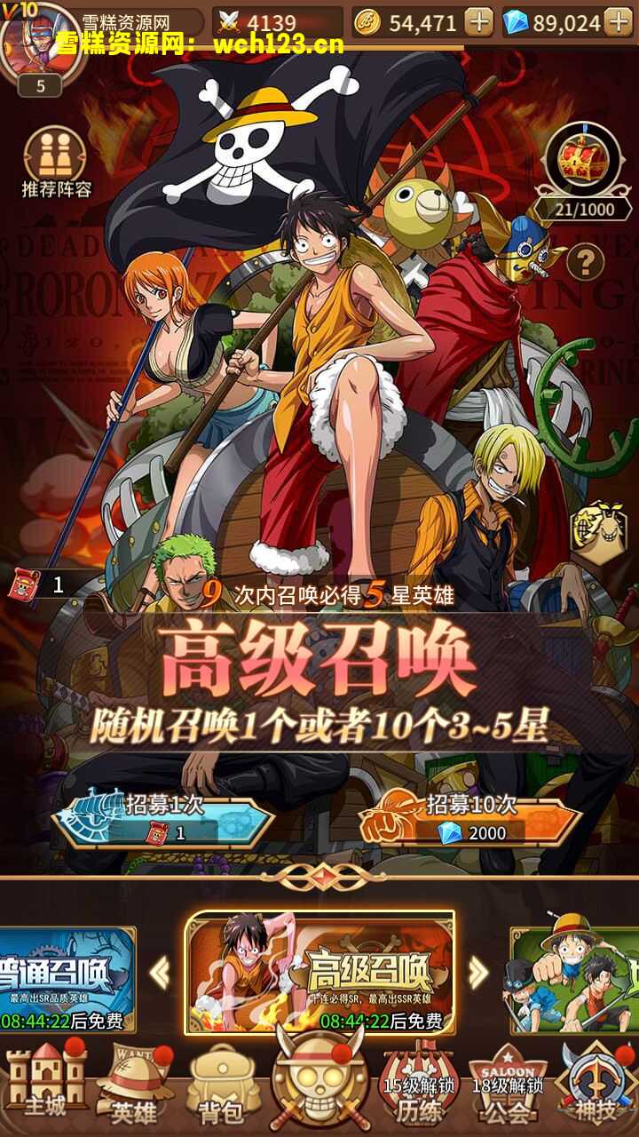 田野的鸟瞰图。一条道路穿过右上角。