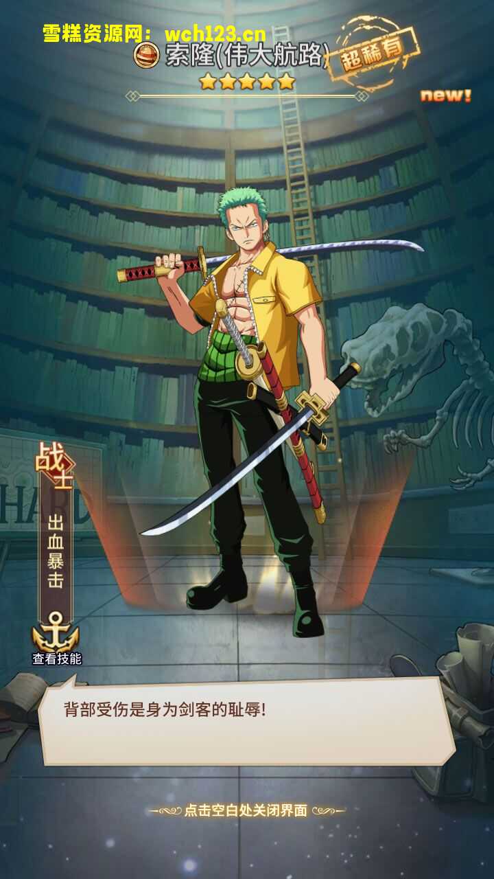 海浪撞击海岸的鸟瞰图。