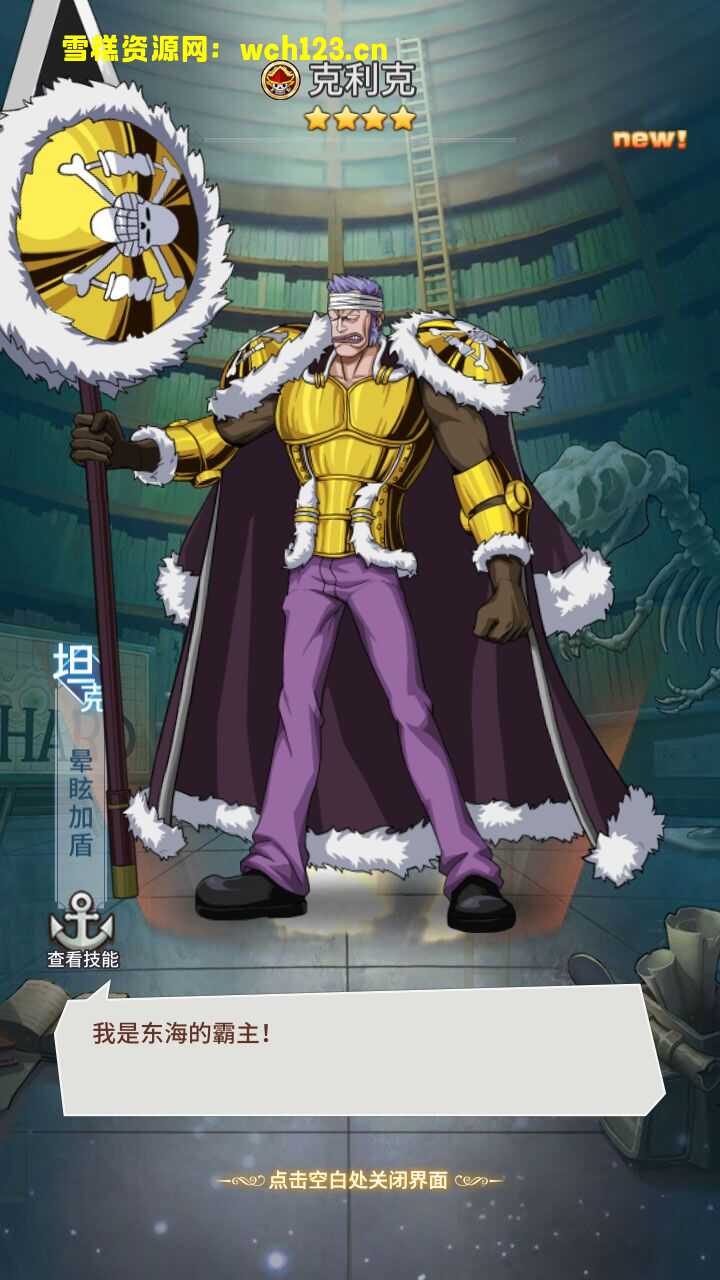 田野的鸟瞰图。一条道路穿过右上角。