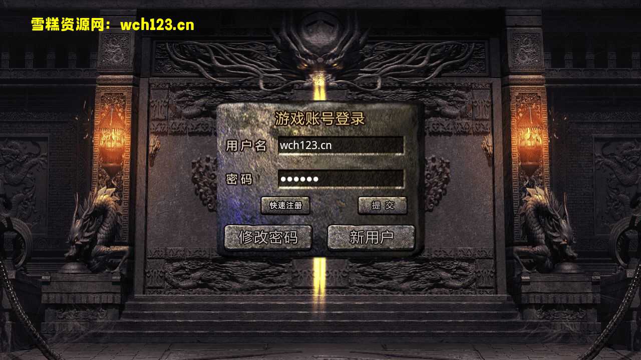 图片[2]-XO引擎三端【聚友无英雄0610版本】安卓苹果电脑三端+网站+视频教程+一键自动修改。-雪糕资源网 - 全网首家一键全自动搭建游戏脚本