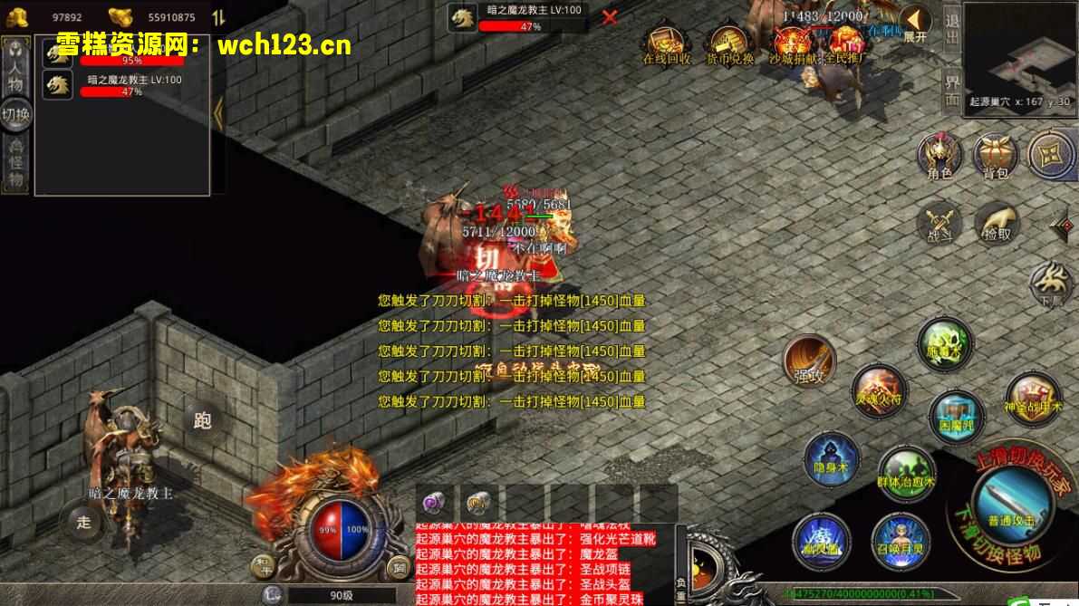 图片[12]-XO引擎三端【聚友无英雄0610版本】安卓苹果电脑三端+网站+视频教程+一键自动修改。-雪糕资源网 - 全网首家一键全自动搭建游戏脚本