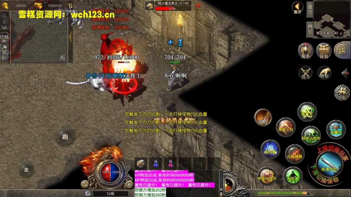 图片[15]-XO引擎三端【聚友无英雄0610版本】安卓苹果电脑三端+网站+视频教程+一键自动修改。-雪糕资源网 - 全网首家一键全自动搭建游戏脚本