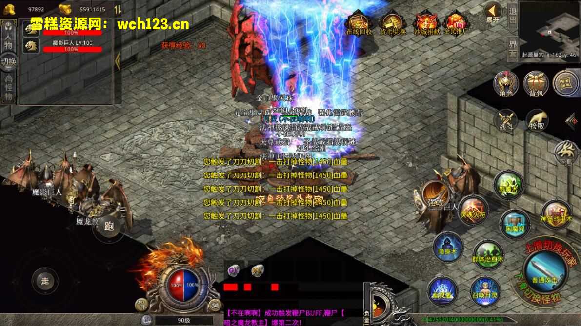 图片[10]-XO引擎三端【聚友无英雄0610版本】安卓苹果电脑三端+网站+视频教程+一键自动修改。-雪糕资源网 - 全网首家一键全自动搭建游戏脚本