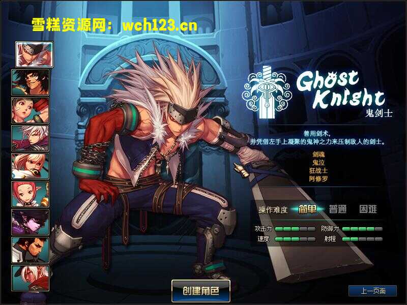 2D横版格斗DNF端游，【朝欢70精修版】复古+GM工具+一键全自动自动搭建脚本。-雪糕资源网 - 全网首家一键全自动搭建游戏脚本