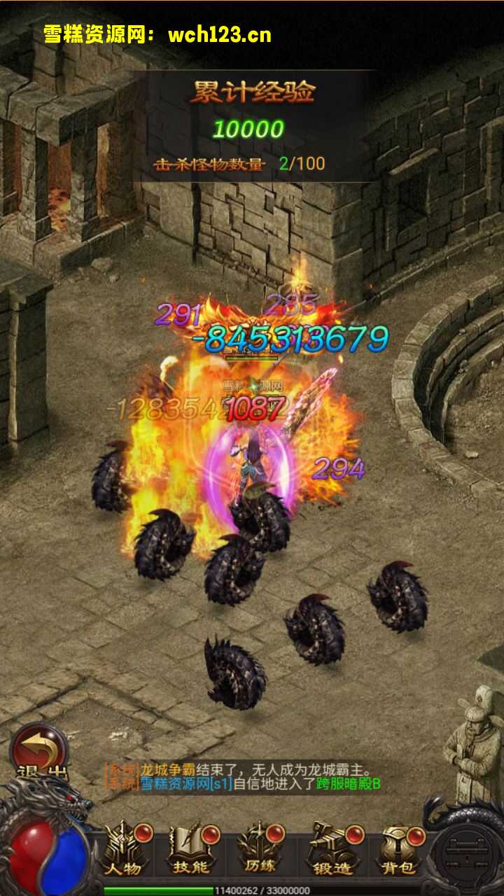 田野的鸟瞰图。一条道路穿过右上角。