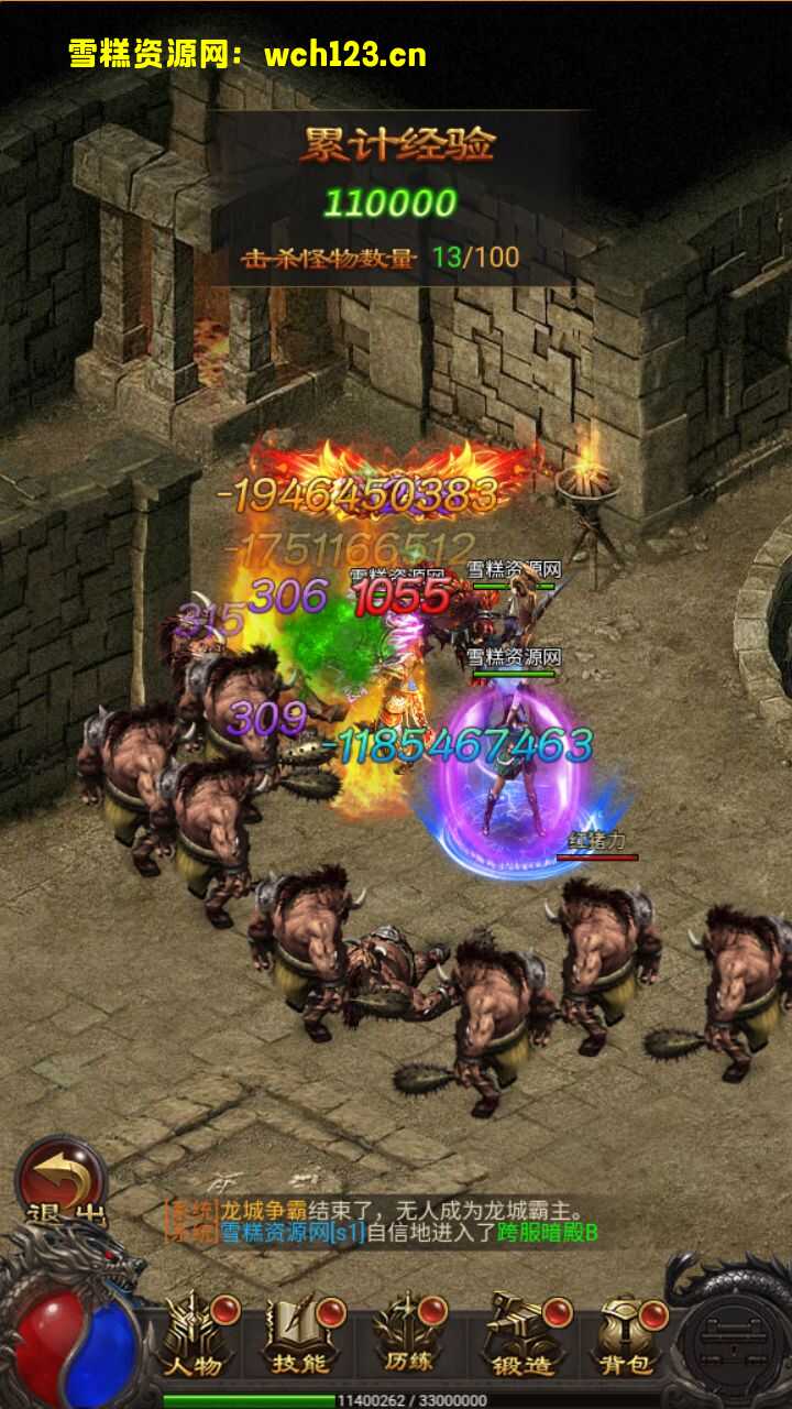 海浪撞击海岸的鸟瞰图。