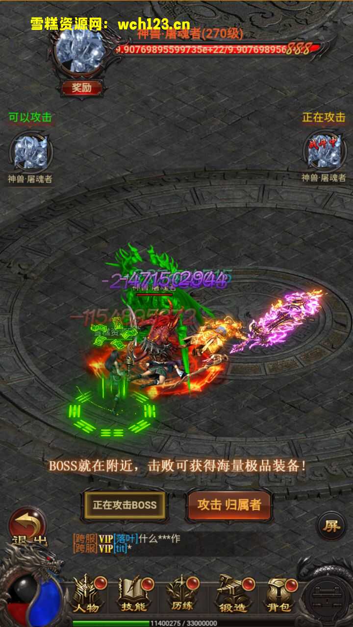 海浪撞击海岸的鸟瞰图。