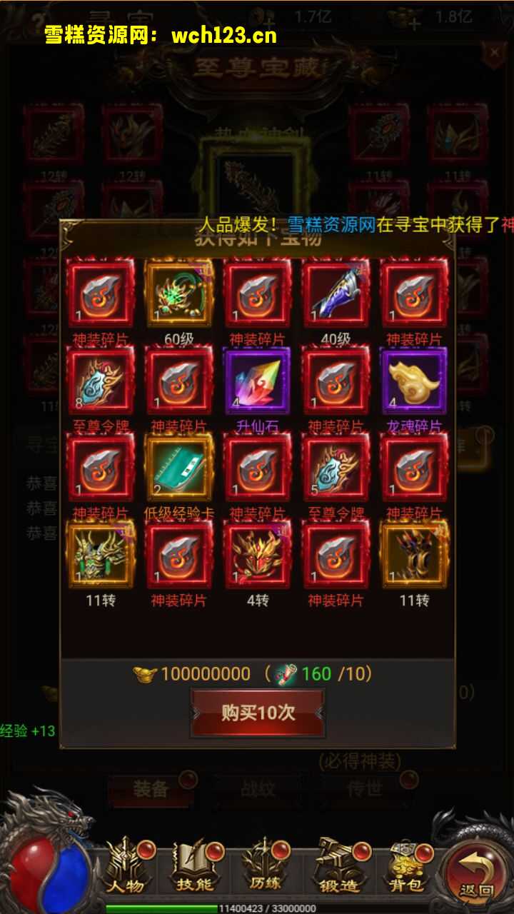 田野的鸟瞰图。一条道路穿过右上角。