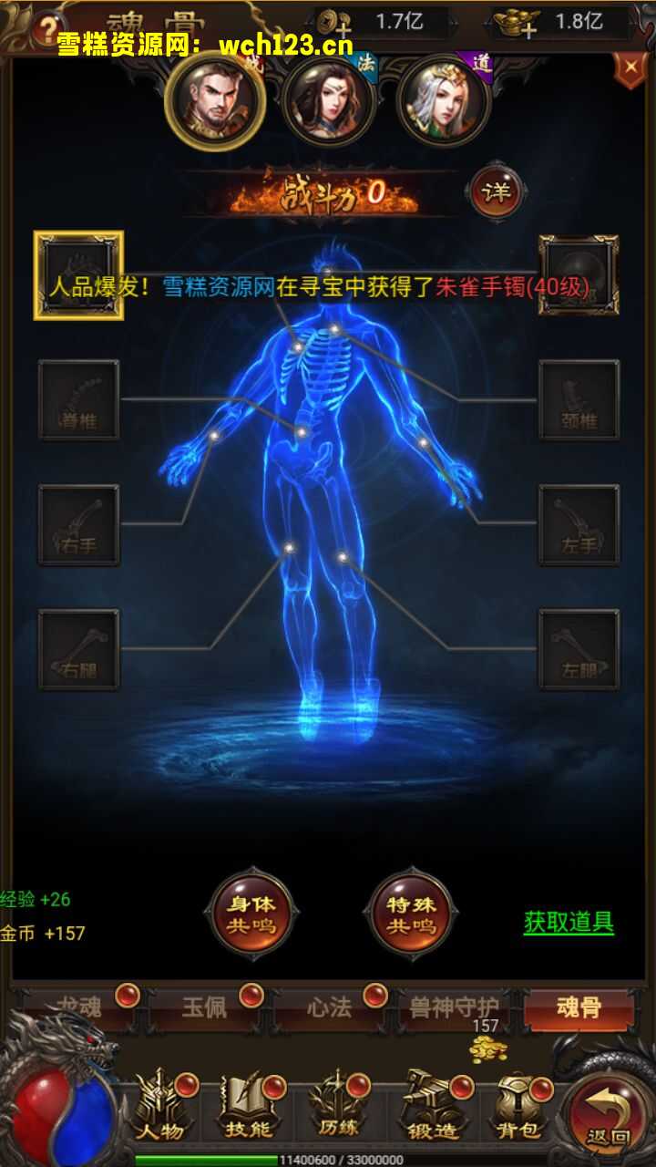 海浪撞击海岸的鸟瞰图。