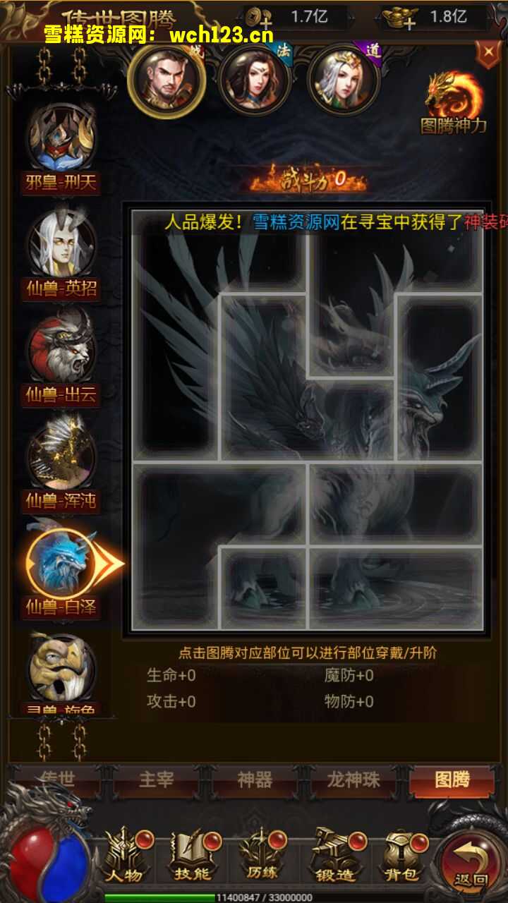 海浪撞击海岸的鸟瞰图。