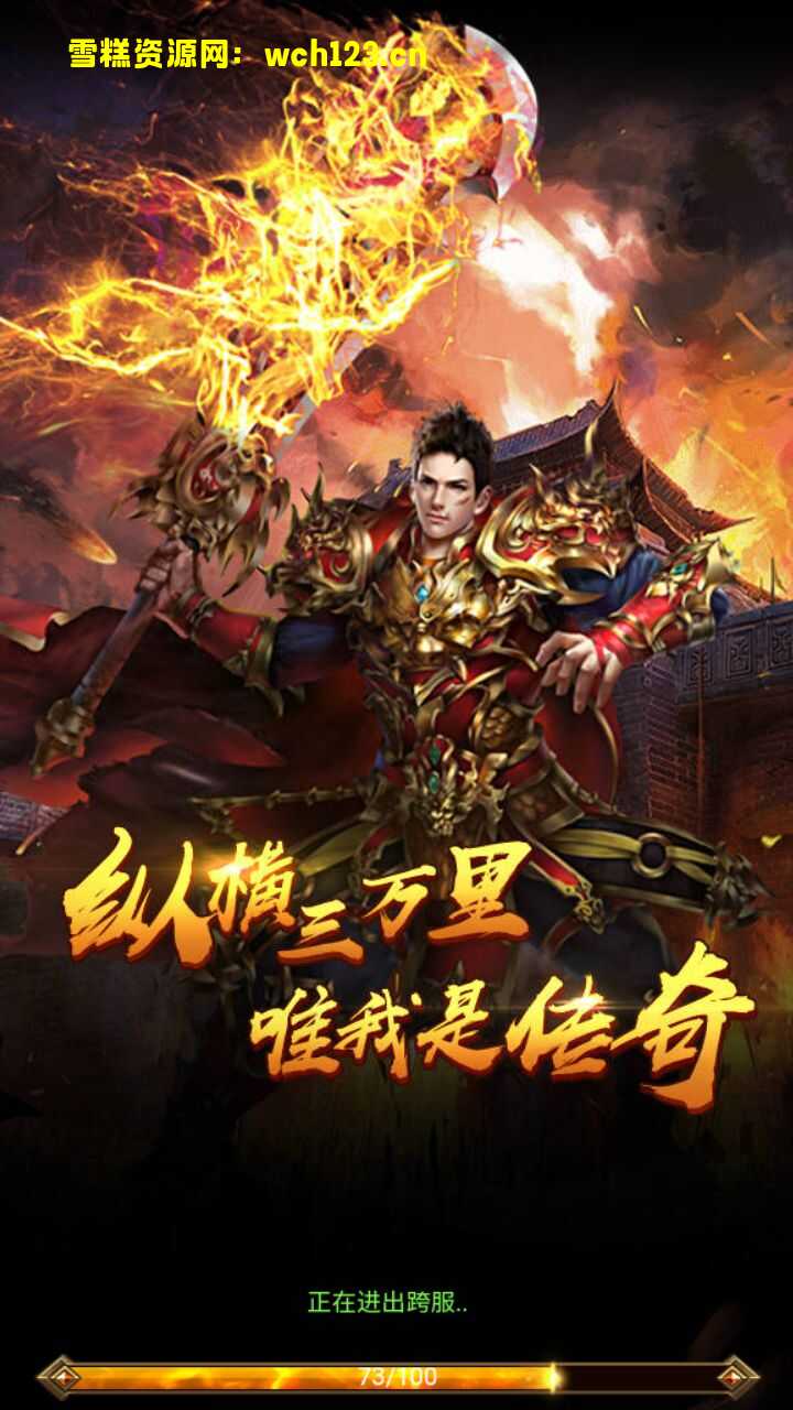 田野的鸟瞰图。一条道路穿过右上角。