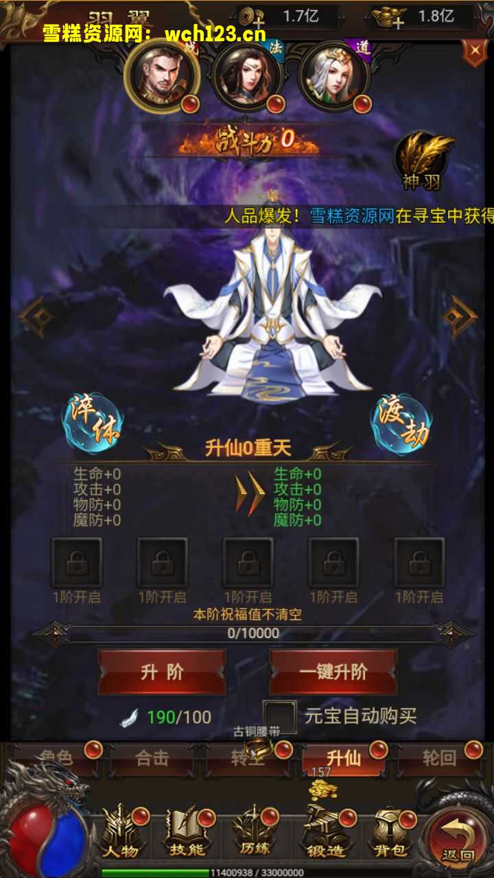 田野的鸟瞰图。一条道路穿过右上角。