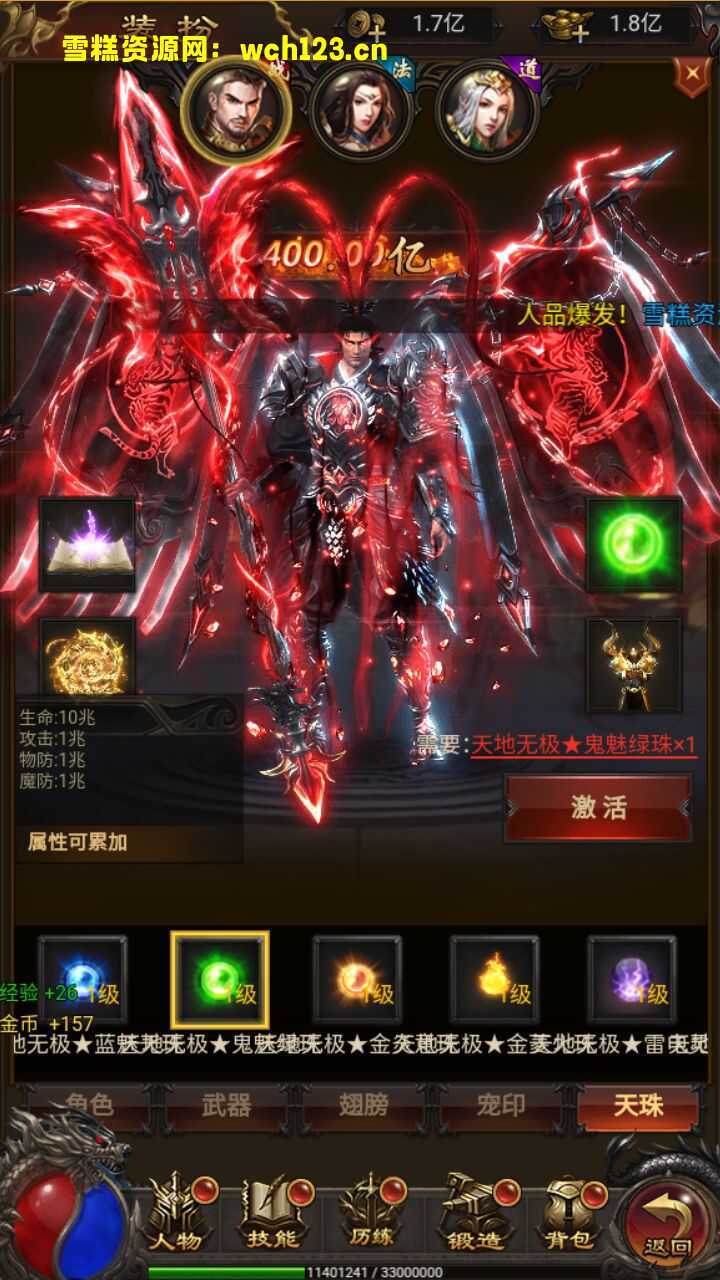 海浪撞击海岸的鸟瞰图。