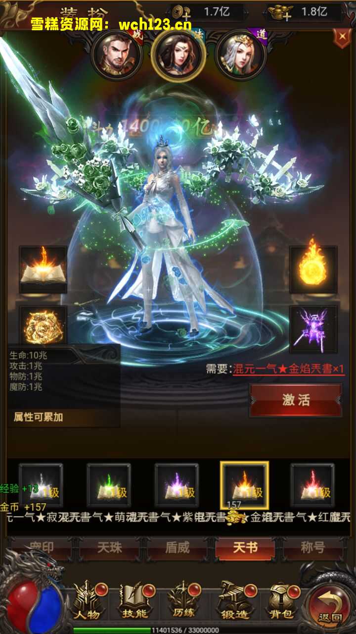 海浪撞击海岸的鸟瞰图。