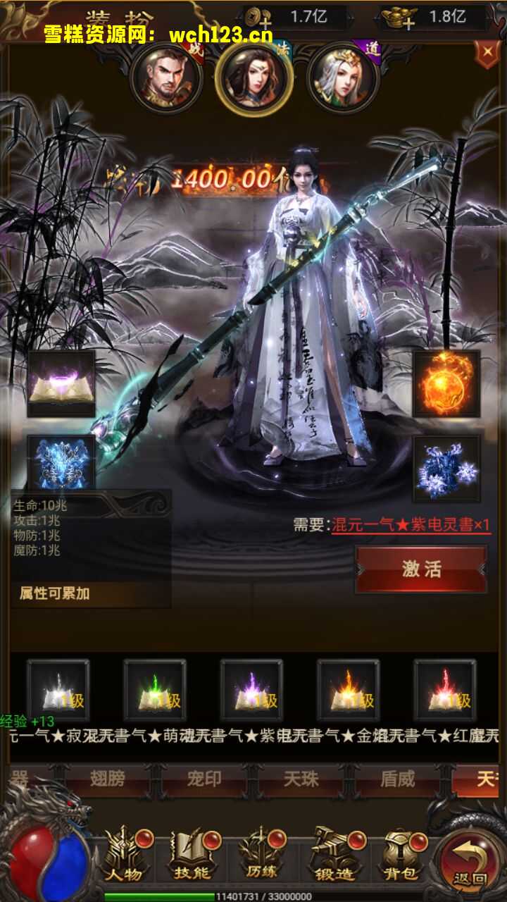 田野的鸟瞰图。一条道路穿过右上角。