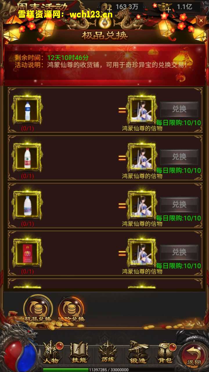 田野的鸟瞰图。一条道路穿过右上角。