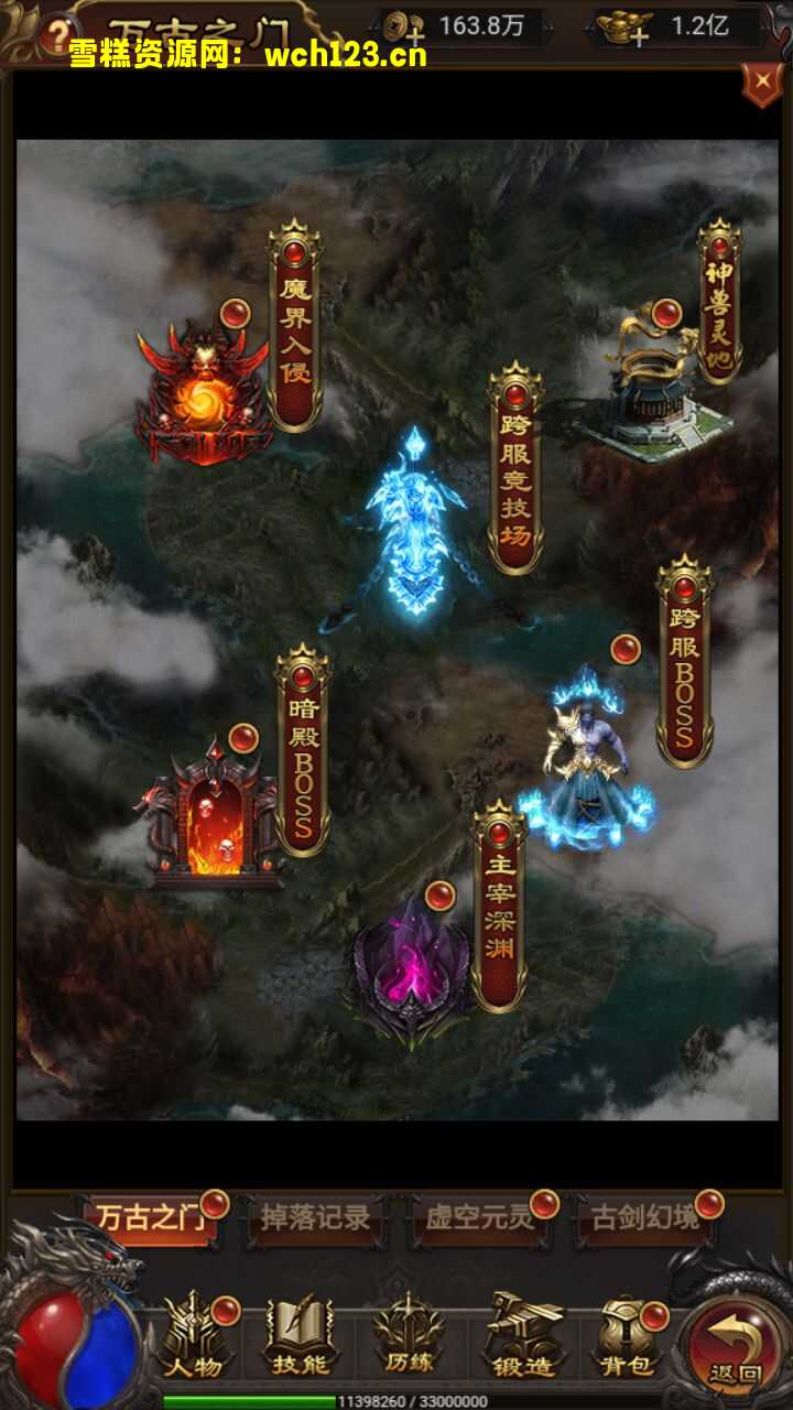 海浪撞击海岸的鸟瞰图。